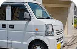 地域密着の信頼と実績